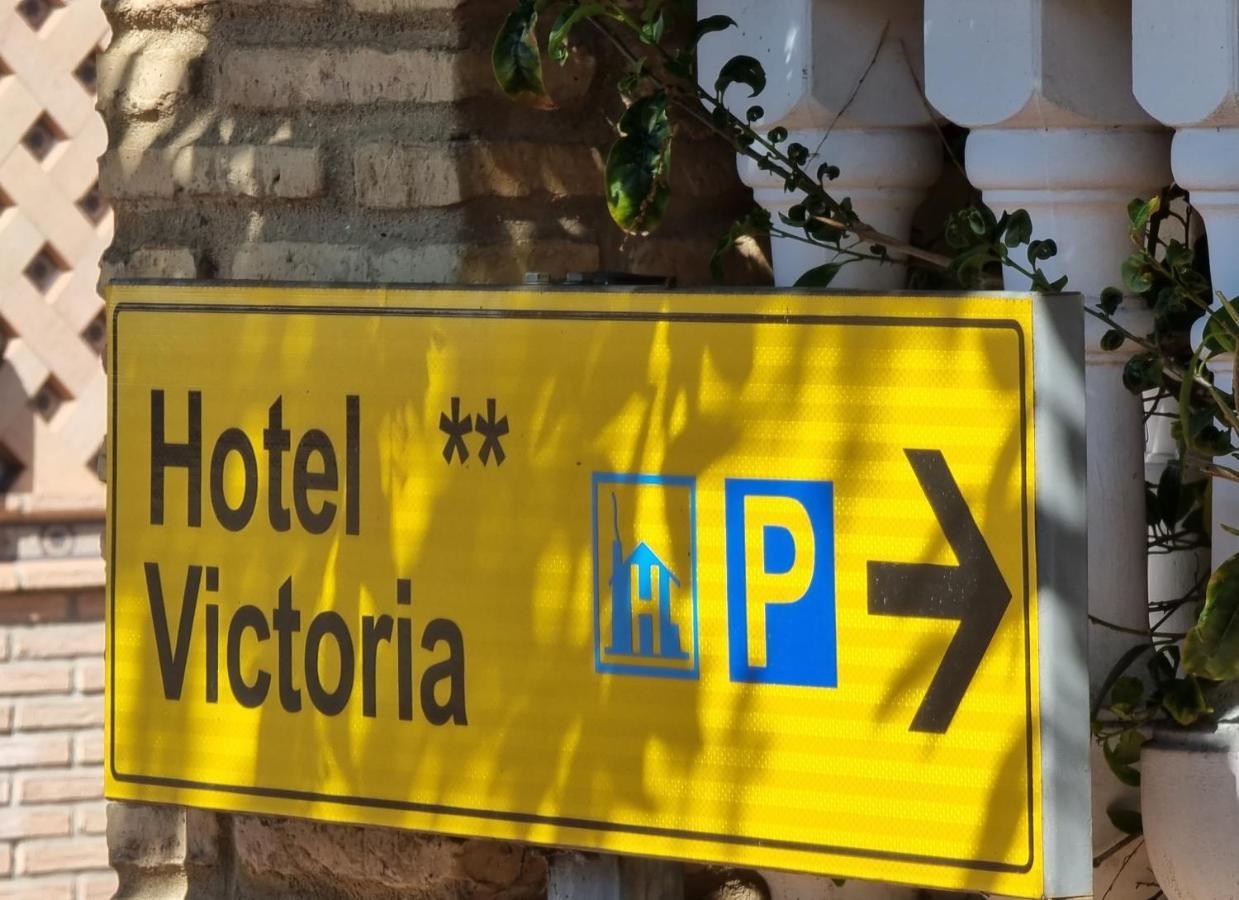 Victoria Hotel Matalascanas Exterior photo