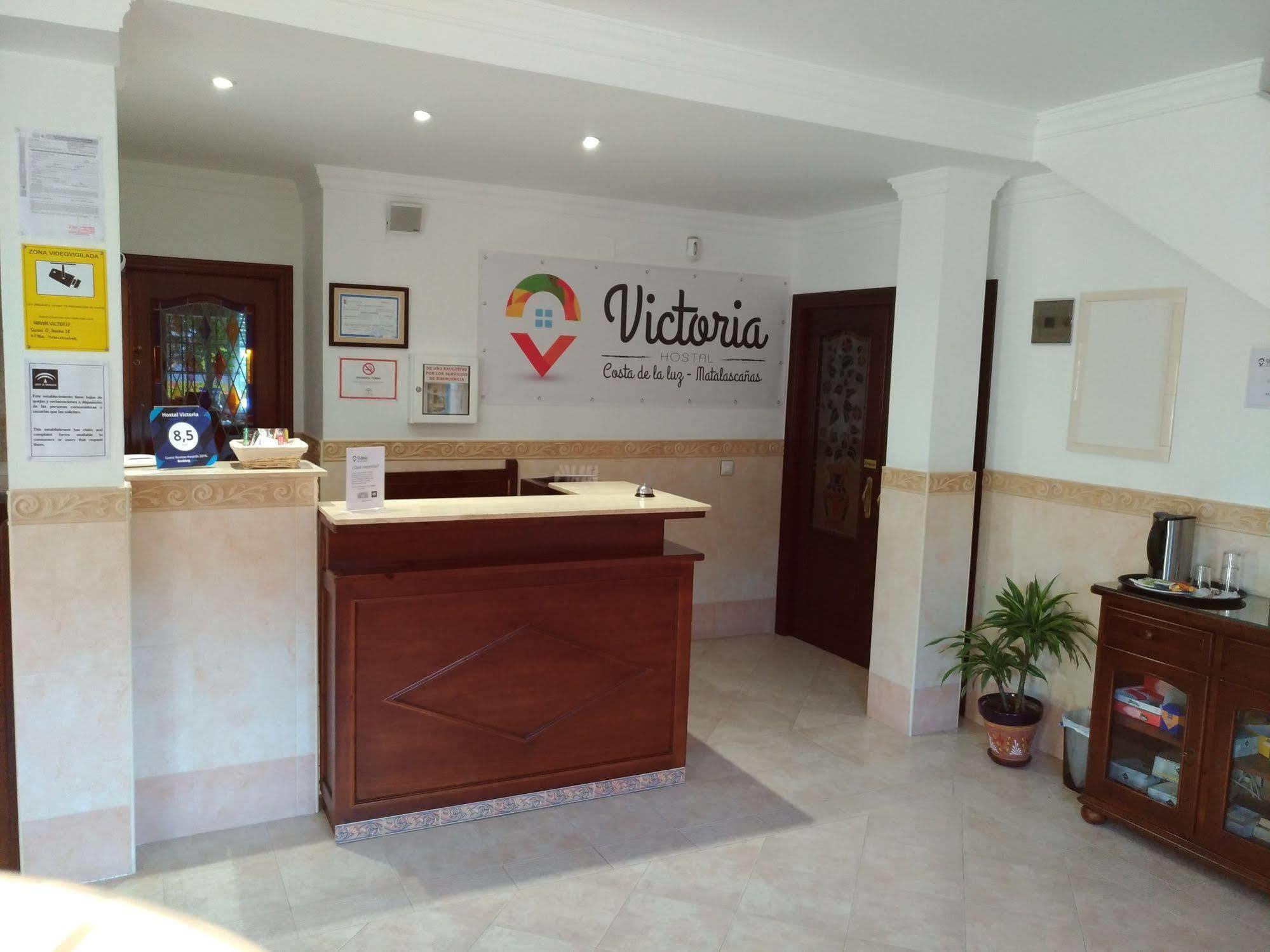 Victoria Hotel Matalascanas Exterior photo