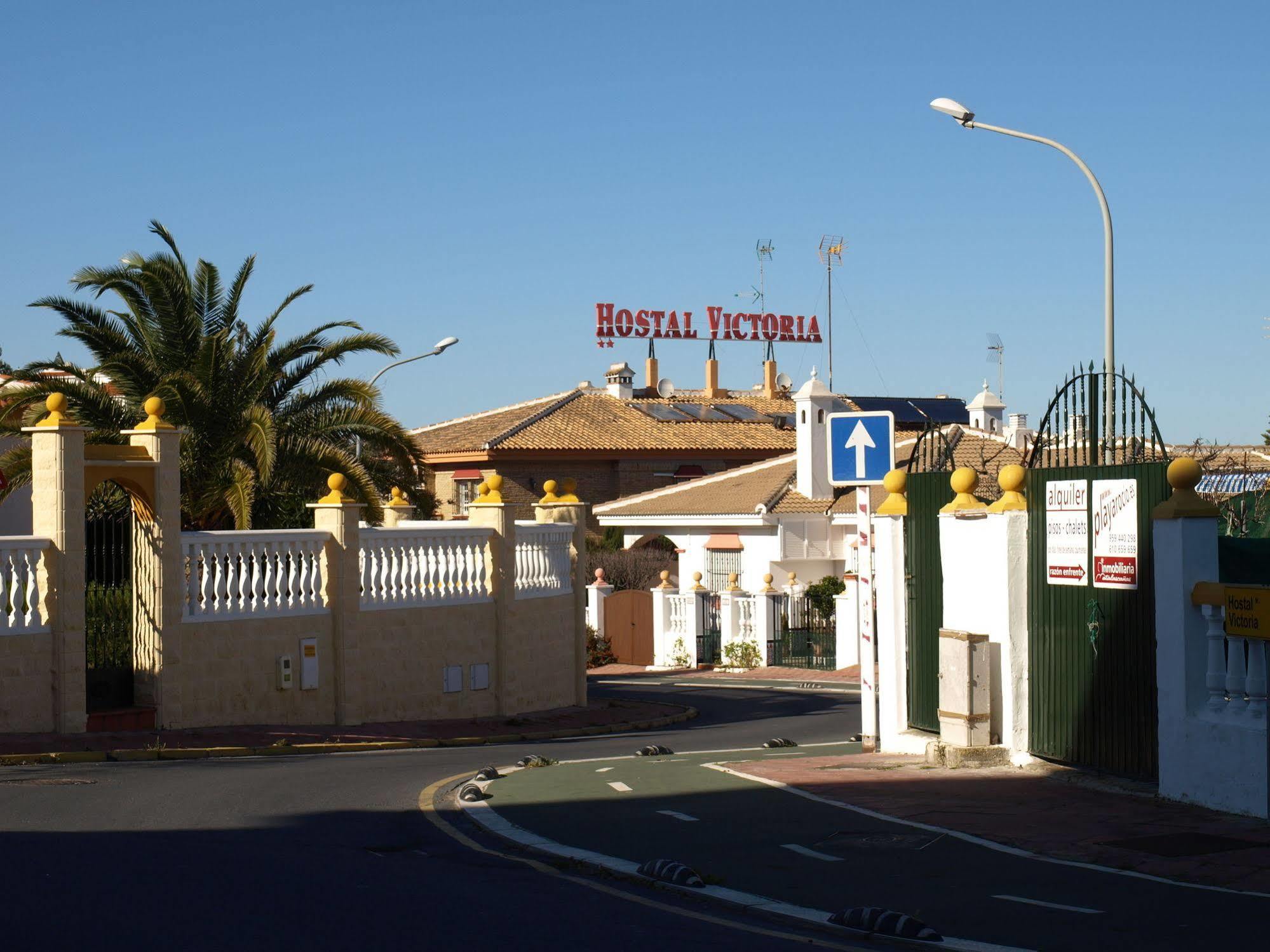 Victoria Hotel Matalascanas Exterior photo